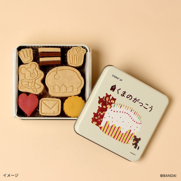 「くまのがっこう ジャッキーのクッキー缶」