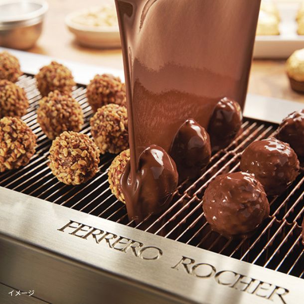 フェレロ「コレクション T-3」3粒入のお得通販｜Kuradashi(クラダシ)で