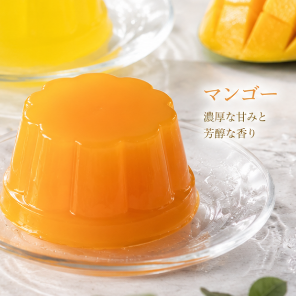 銀座鈴屋「ゼリー マンゴー」