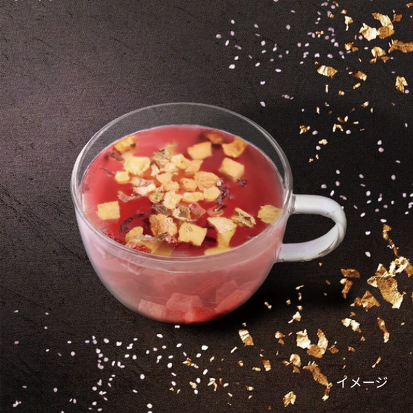 「FURUITEA SAKURA 家庭用 （箱無し）」