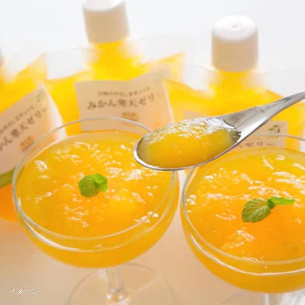 愛媛県産「みかんゼリー 河内晩柑」のお得通販｜Kuradashi(クラダシ)で