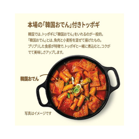 お値下げ。韓国 ポジャギ チョガッポ 写真追加(イメージです お値下げ。韓国 ポジャギ チョガッポ 写真追加(イメージです