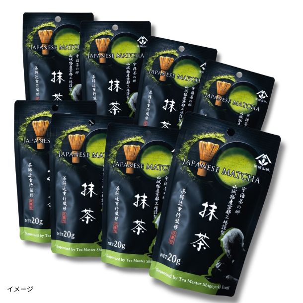 伊藤園「お～いお茶 抹茶」30gのお得通販｜Kuradashi(クラダシ)で