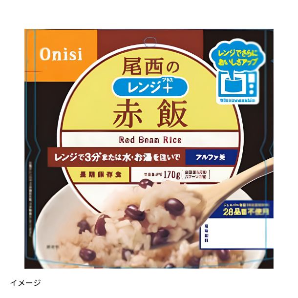 尾西食品「レンジ＋（プラス）赤飯」80gのお得通販｜Kuradashi