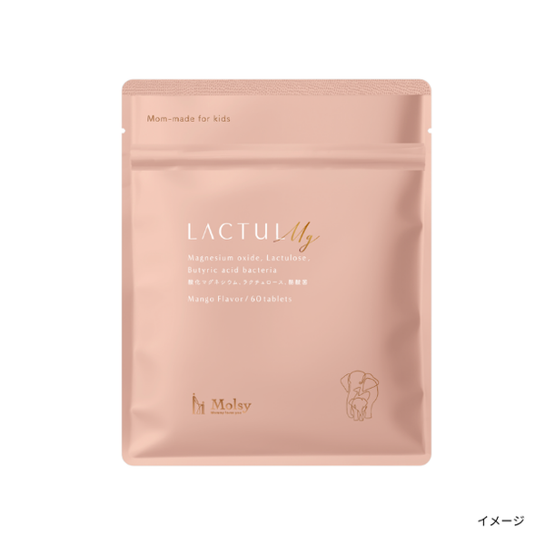 「LACTUL Mg（酸化マグネシウム・ミルクオリゴ糖含有食品）」