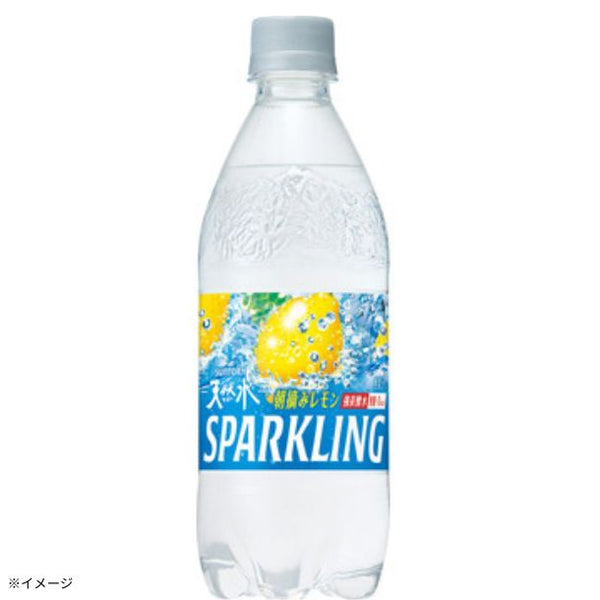 サントリー「天然水スパークリングレモン」