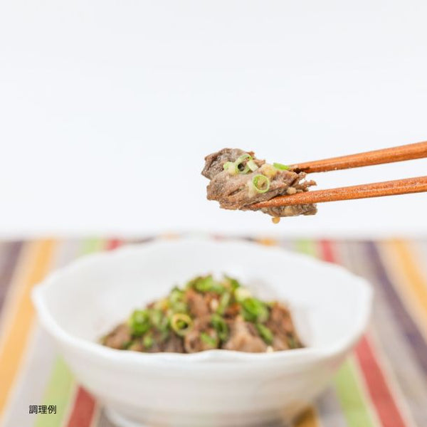 九州産「黒毛和牛 煮込みすじ」