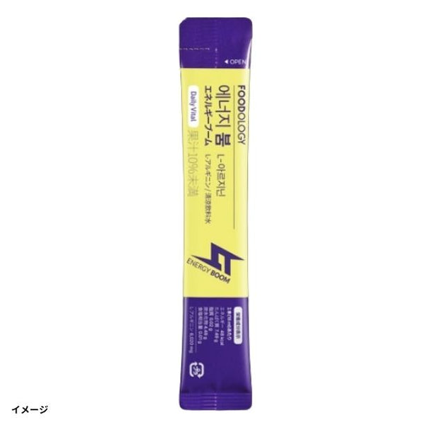 FOODOLOGY「エネルギーブーム (レモン味)」