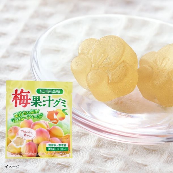 カバヤ「しゃりinグミ さわやかみかん」52gのお得通販｜Kuradashi