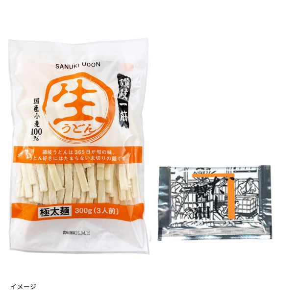 讃岐生うどん（極太麺）つゆ付き」のお得通販｜Kuradashi(クラダシ)で