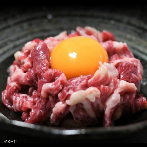 吉田ふるさと村「桜もち 50g」4個入のお得通販｜Kuradashi(クラダシ)で