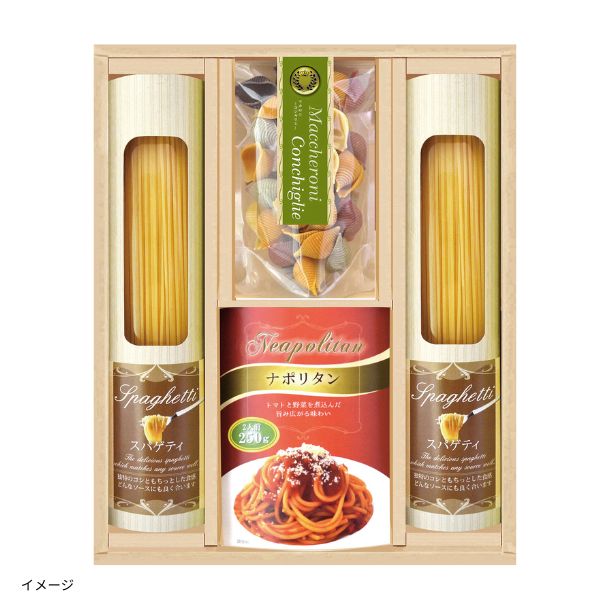 彩食ファクトリー「味わいソースで食べるパスタセット（PHF-BJR）」の