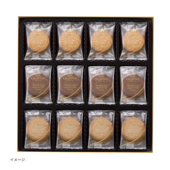 GODIVA「ラングドシャクッキーアソートメント（41枚入）」のお得