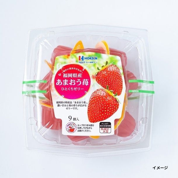 福岡県産 「あまおう苺ひとくちゼリー」
