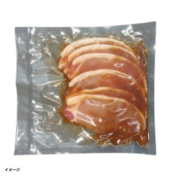 「豚ロース熟成塩麹おろしだれ」