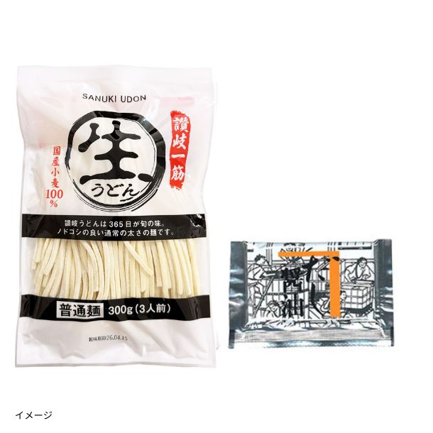 讃岐生うどん（普通麺）つゆ付き」のお得通販｜Kuradashi(クラダシ)で