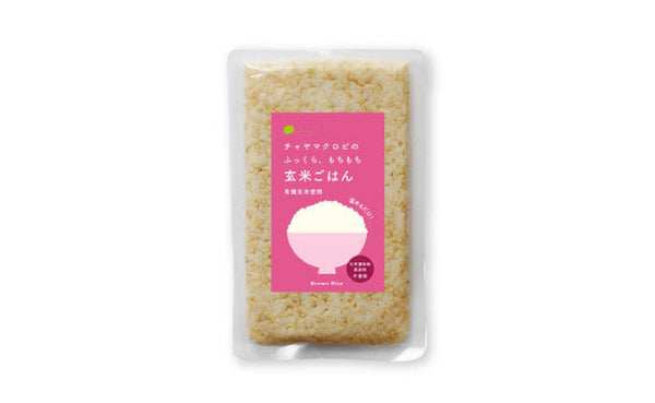 CHAYAマクロビ「玄米ごはんプレーン」