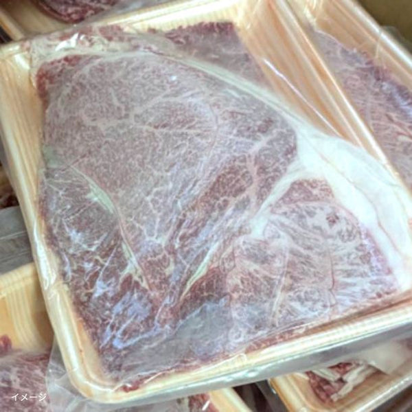 国産「黒毛和牛すき焼き 肩赤身大判スライス」