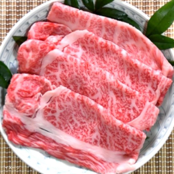 国産「黒毛和牛すき焼き 肩赤身大判スライス」300gのお得通販