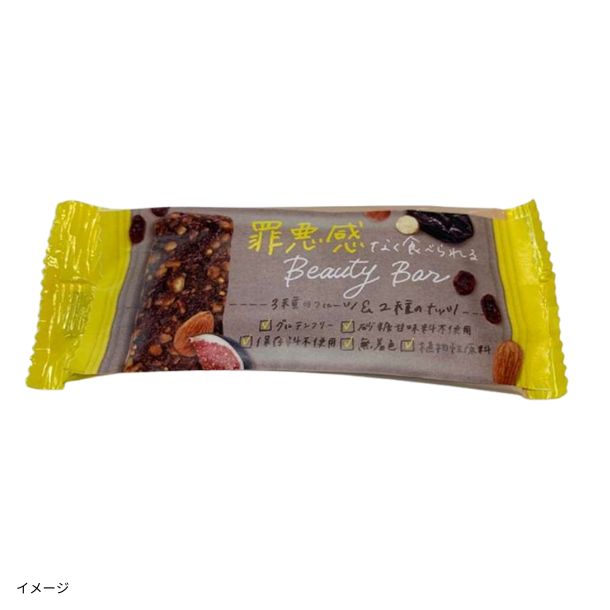 罪悪感なく食べられるGuilt Free Bar ココア味」のお得通販｜Kuradashi