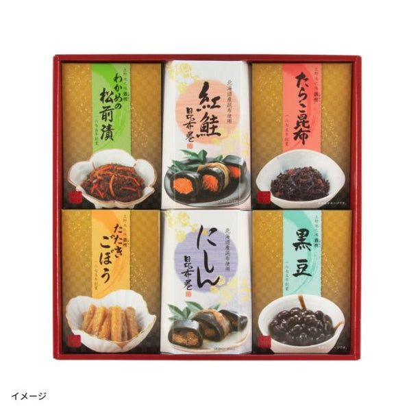 酒悦「昆布巻・佃煮・惣菜詰合 GW35」