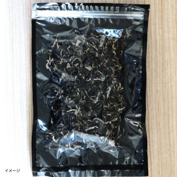 【Kuradashiオリジナル】北海道産 乾燥千切りきくらげ 50g