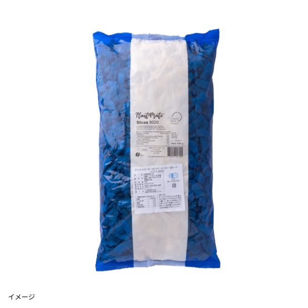 プラントメイト・オーガニック・ソイフリー豆ミート スライス8020」1kg