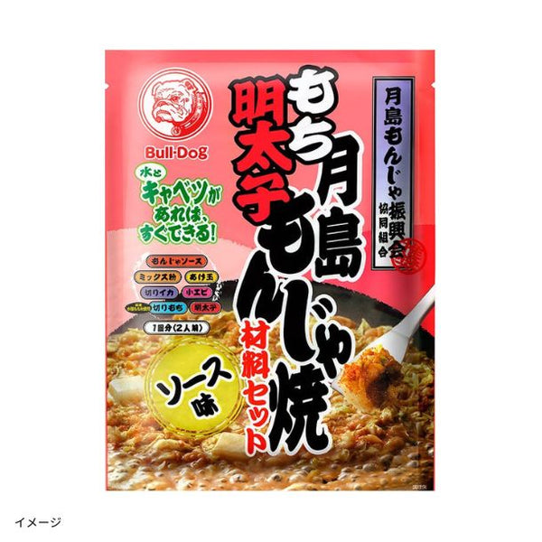 ブルドック「月島もち明太子もんじゃ焼 ソース味」