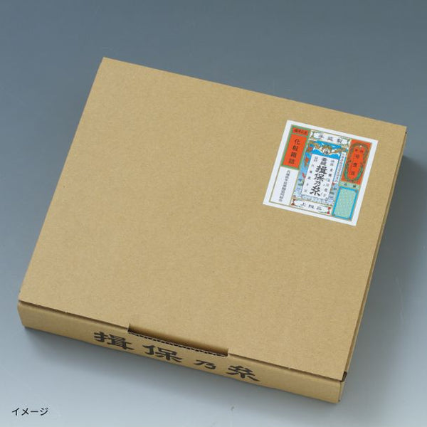 「揖保乃糸【上級】50g×24把（紙箱入）」