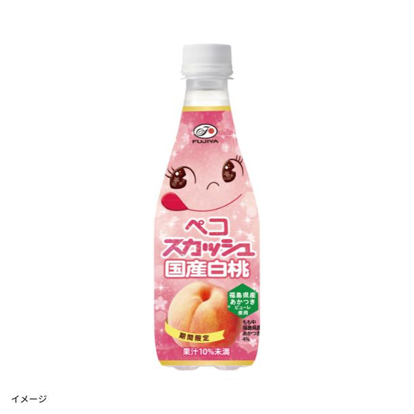 伊藤園「不二家 ペコスカッシュ 白桃」
