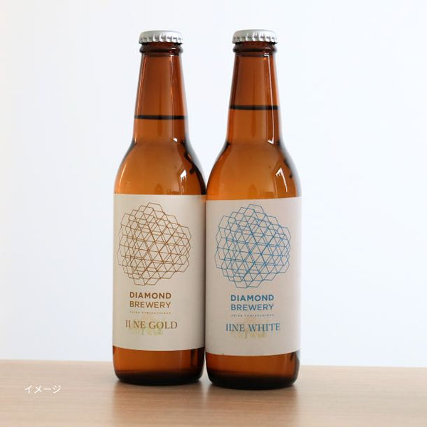 「IINE Beer 2種セット（WHITE & GOLD）」