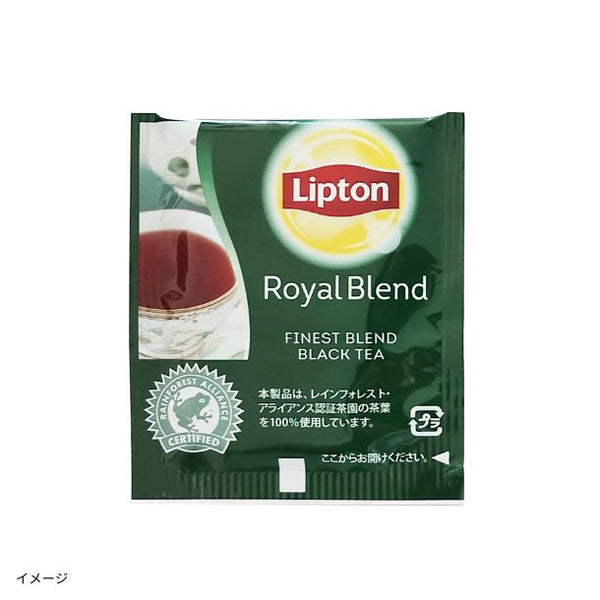 リプトン「ロイヤルブレンド」