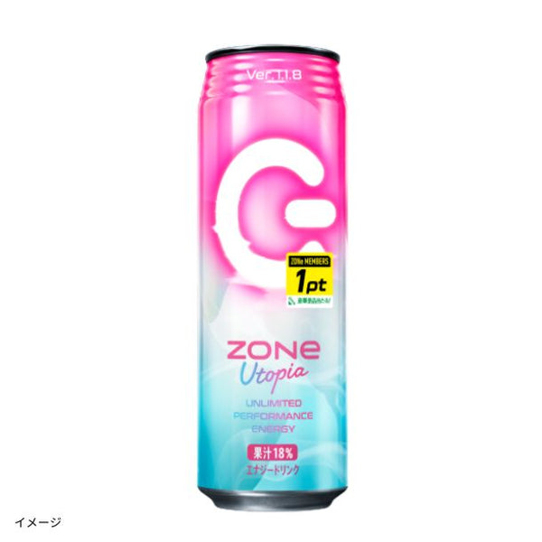 サントリー「ZONe Utopia」