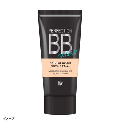 「CICA配合 BBパーフェクションクリーム SPF30」