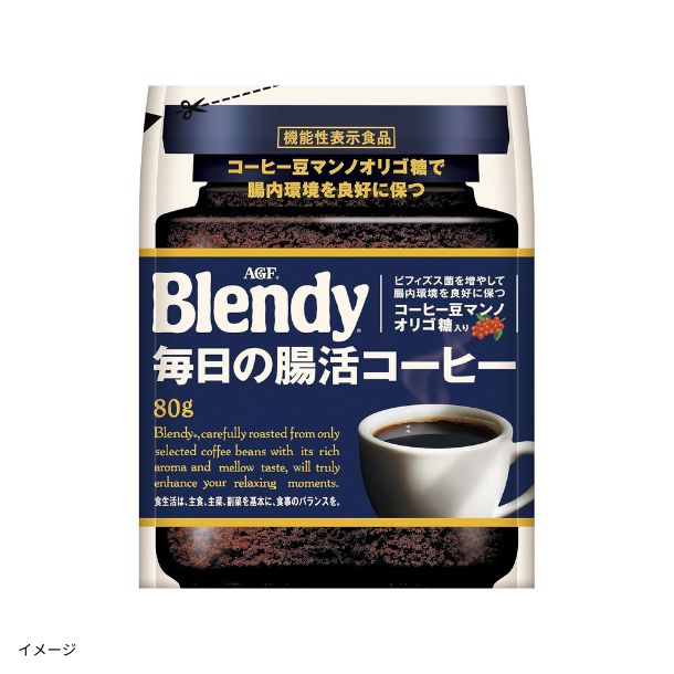 ネスカフェ「ゴールドブレンド オリジン ホンジュラスブレンド」65gの