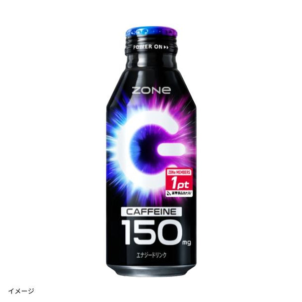 サントリー「HYPER ZONe ENERGY」