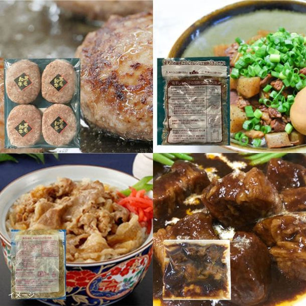 「牛肉問屋厳選！肉加工品4種 得々セット B」
