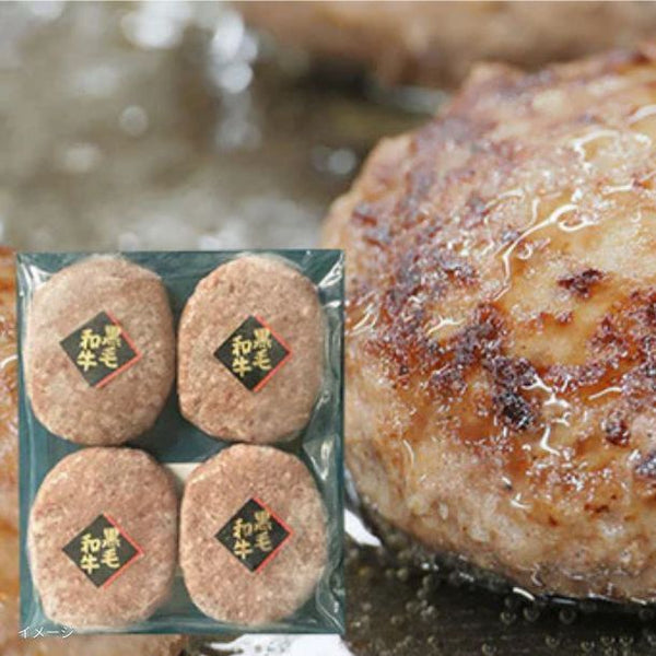 「牛肉問屋厳選！肉加工品4種 得々セット B」