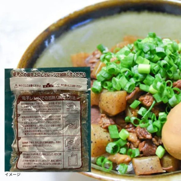 「牛肉問屋厳選！肉加工品4種 得々セット B」