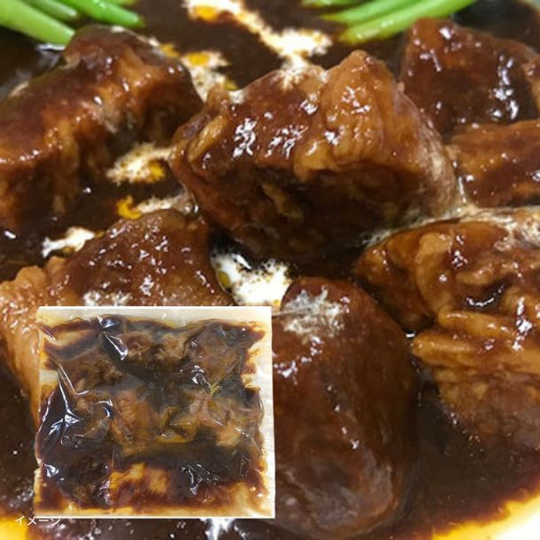 「牛肉問屋厳選！肉加工品4種 得々セット B」