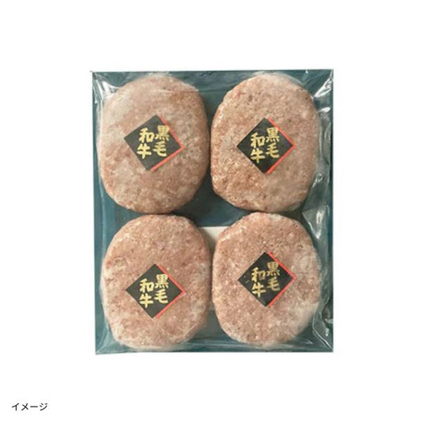 「牛肉問屋厳選！肉加工品4種 得々セット B」