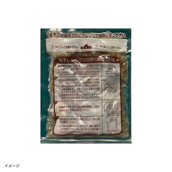 「牛肉問屋厳選！肉加工品4種 得々セット B」