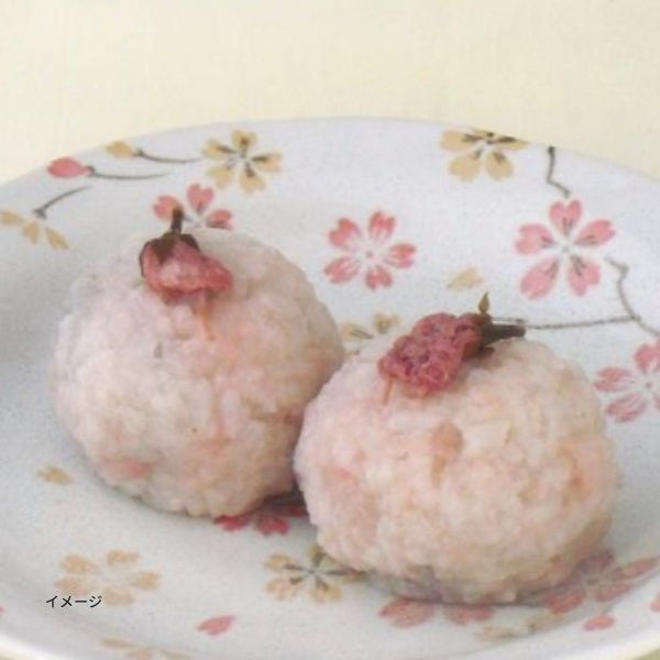 吉田ふるさと村「桜もち 50g」