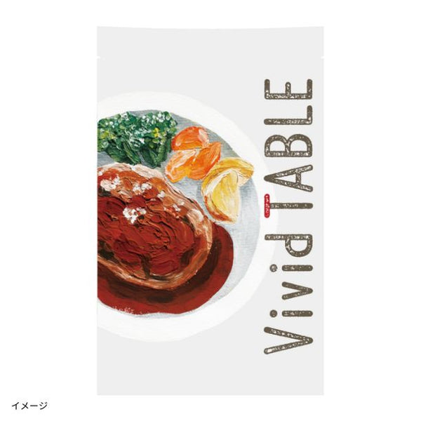 Vivid TABLE「冷凍惣菜3種セット」