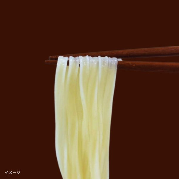 「いのちのうどん」