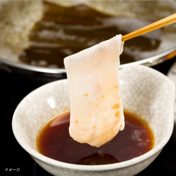 「ぽん酢おろし」