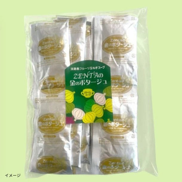 「淡路島フルーツ玉ねぎ使用！ZENTAの金のポタージュ」