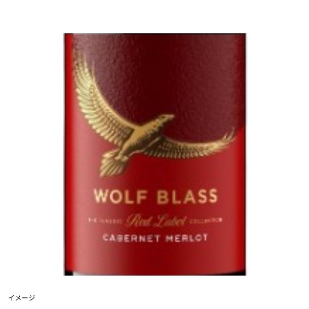 オーストラリア産 赤「ウルフブラス レッドラベル カベルネ・メルロー