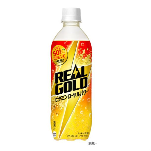 「リアルゴールド ビタミンローヤルパワー」