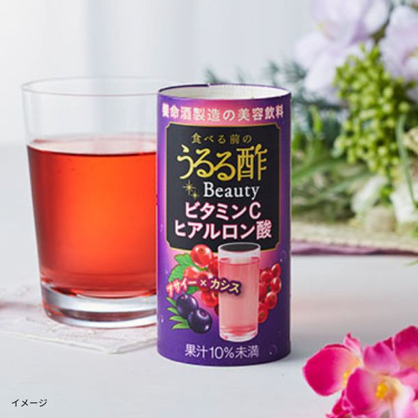 養命酒「食べる前のうるる酢 Beauty アサイー×カシス味」